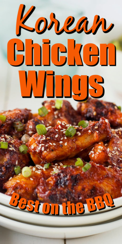 Korean Chicken Wings have a flavor all their own, and this recipe is one of the best I have ever had.